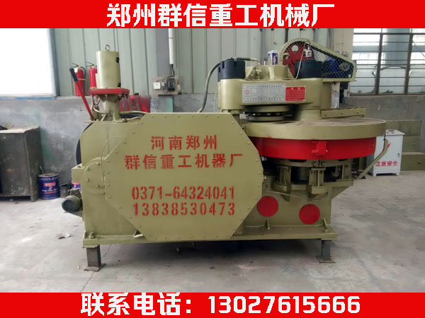 八孔盤磚機